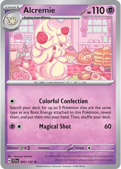 Alcremie 065/142 — Stellar Crown