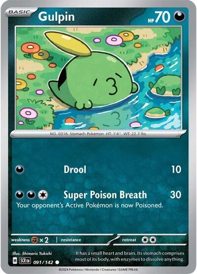 Gulpin 091/142 — Stellar Crown
