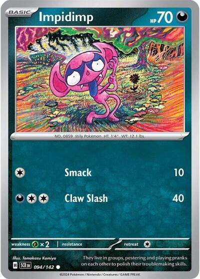 Impidimp 094/142 — Stellar Crown