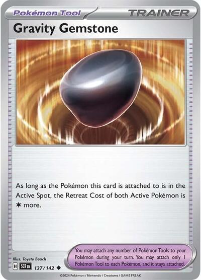 Gravity Gemstone 137/142 — Stellar Crown