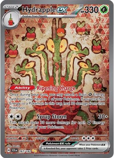Hydrapple ex 167/142 — Stellar Crown