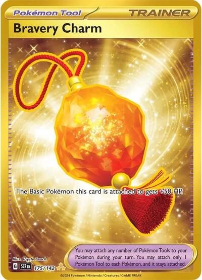 Bravery Charm 175/142 — Stellar Crown