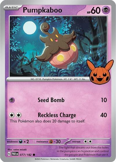 pokmon tricks or trade 2024 card list Pokemon Trick - Complete Set Trick or Trade BOOster Bundle