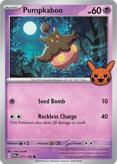 pokmon tricks or trade 2024 card list Pokemon Trick - Complete Set Trick or Trade BOOster Bundle