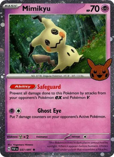 2024 pokemon trick or trade card list The 10 Best Pokmon Cards from Trick or Trade BOOster Bundle 2024