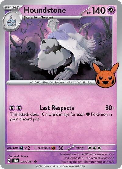 Houndstone 043/091 — Trick or Trade BOOster Bundle 2024