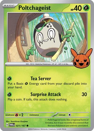 Poltchageist 021/167 — Trick or Trade BOOster Bundle 2024