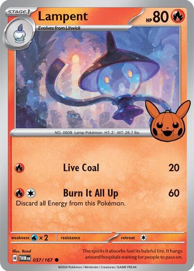 lantern pokemon card Pokmon Cards: Bundle of 5 Rare Pokemon Cards including V, EX, GX, Full  Art, Illustration Rare or Trainer Gallery Pokemon Cards stored in a That  Chunky Yellow Mouse  Gift Pouch :