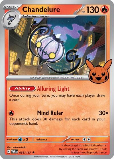 Chandelure 038/167 — Trick or Trade BOOster Bundle 2024