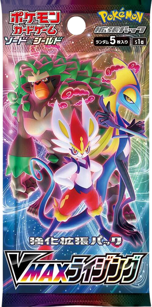 VMAX Rising - Pokemon Card List and Prices