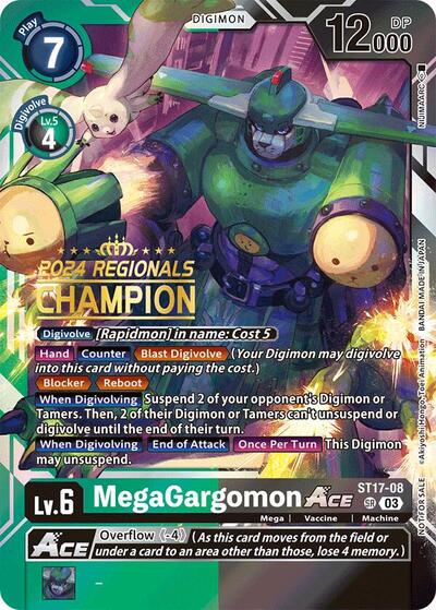 digimon tcg double typhoon card list Double Typhoon [ST17-11] [Starter Deck: Double Typhoon Advanced Deck S main image 0