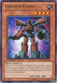 Gogogo Giant ORCS-EN004