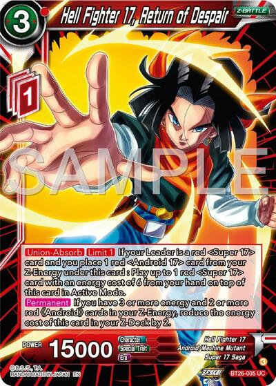 Ultimate Advent - Dragon Ball Super Card List and Prices