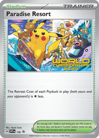 Paradise Resort (World Championships 2024) 150 — Scarlet & Violet Promo