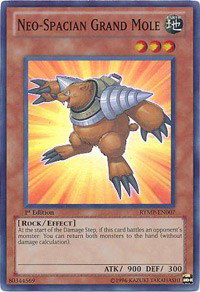 Ra Yellow Mega Pack - YuGiOh Card List and Prices
