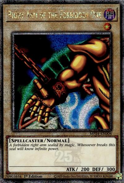 25th Anniversary Tin: Dueling Mirrors - YuGiOh Card List and Prices