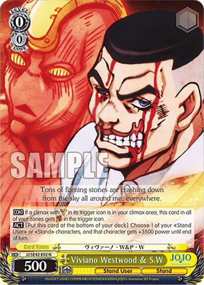 JoJo's Bizarre Adventure: Stone Ocean Premium Booster - Weiss Schwarz Card  List and Prices