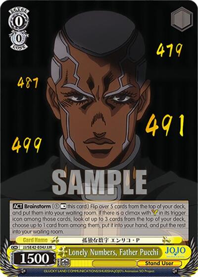 JoJo's Bizarre Adventure: Stone Ocean Premium Booster - Weiss Schwarz Card  List and Prices
