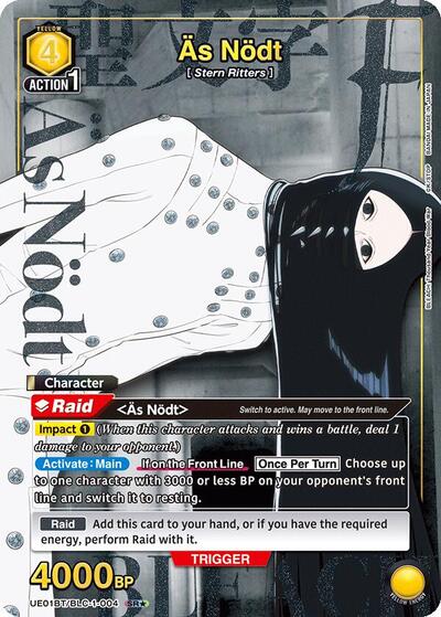 As Nodt (004) (SR\*) UE01BT/BLC-1-004
