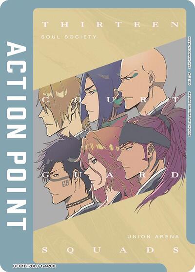 Action Point Card (AP06) (Thirteen Court Guard Squads) UE01BT/BLC-1-AP06
