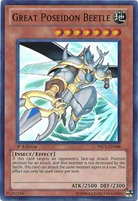 yugioh 2012 premium collection tin card list Yu-Gi-Oh! YuGiOh Trading Card Game 2012