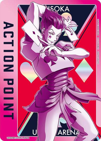Hunter x Hunter - Union Arena Card List and Prices