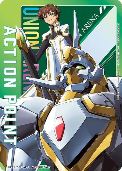 Action Point Card (AP01) (Code Geass) UEPR/CGH-AP01
