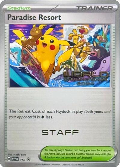 Paradise Resort (World Championships 2024) [Staff] 150 — Scarlet & Violet Promo