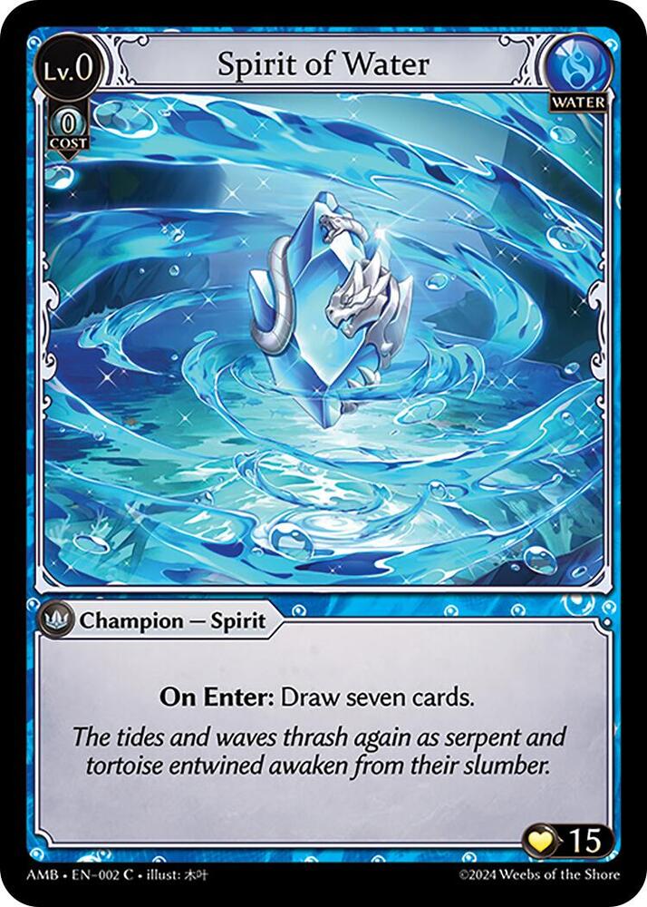 Mortal Ambition - Grand Archive Card List and Prices