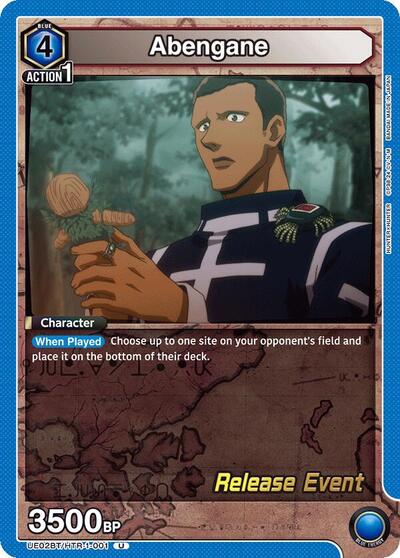 Hunter x Hunter Release Event Cards - Union Arena Card List and Prices