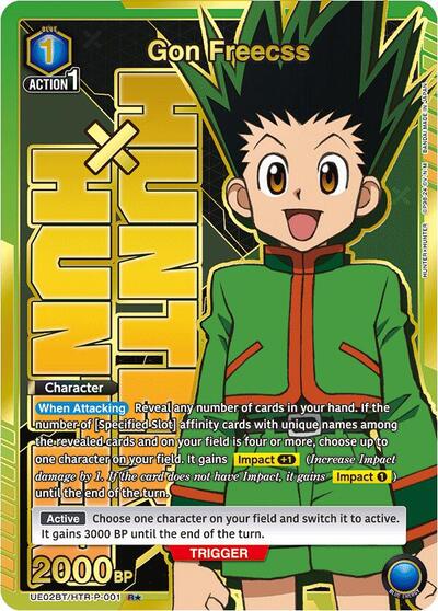 Hunter Festival フェスティバルハンター　レア　ニアミント Hunter x Hunter - Union Arena Card List and Prices