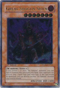 Yu-Gi-Oh! - Grand Shogun Shien - L'Attaque de Néos - EXC - FR