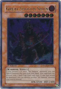 Yu-Gi-Oh! - Grand Shogun Shien - L'Attaque de Néos - EXC - FR Yu-Gi-Oh! - Grand Shogun Shien - L'Attaque de Néos - EXC - FR