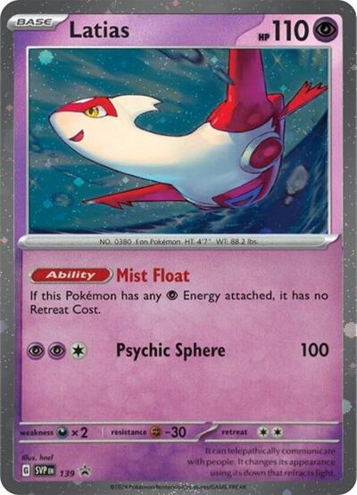 Latias (Cosmo Holo) 139 — Scarlet & Violet Promo