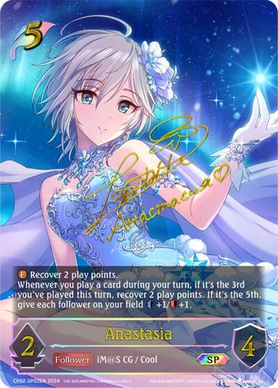 Anastasia (SP) - CP02-SP02EN - THE IDOLM@STER CINDERELLA GIRLS ...
