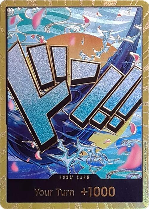 DON!! Card (Yamato)
