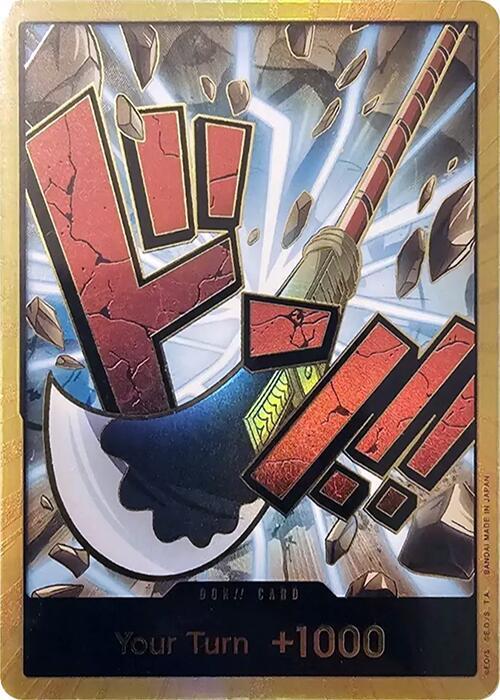 DON!! Card (Whitebeard)