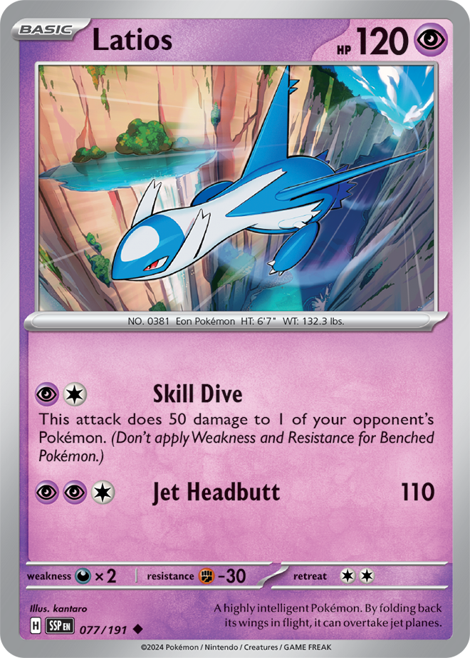 Latios 077/191 — Surging Sparks