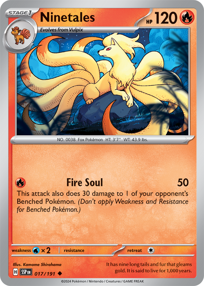 Ninetales 017/191 — Surging Sparks