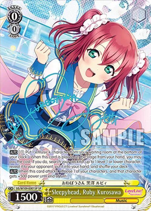 Love Live School idol festival 2 MIRACLE LIVE! - Weiss Schwarz Card List and Prices Love Live School idol festival 2 MIRACLE LIVE! - Weiss Schwarz Card List and Prices