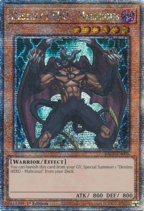 yugioh quarter century bonanza chase cards House Dragonmaid Alternate Art confirmed for Quarter Century Bonanza : r/ yugioh