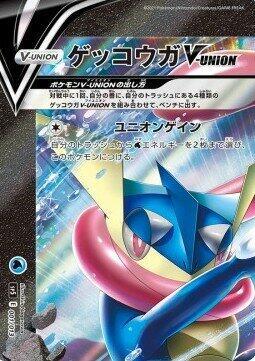 quilava pokemon card value Quilava Card Prices & Value 2026