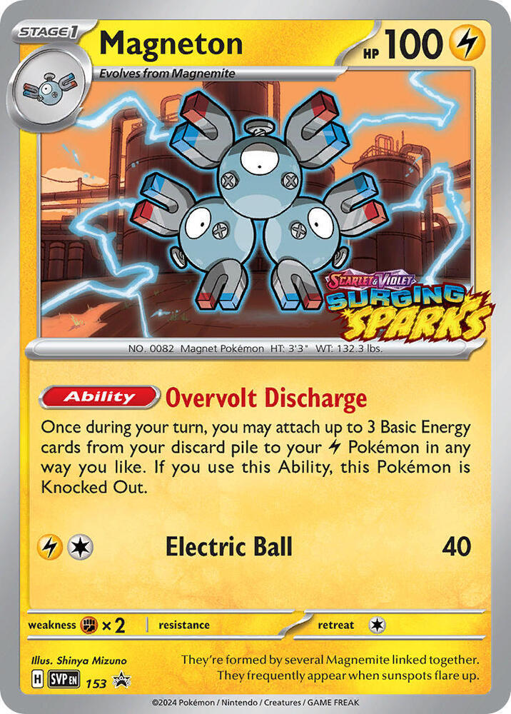 Magneton 153 — Scarlet & Violet Promo