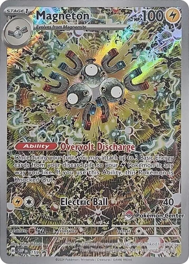 Collectr - Kit's Pokemon Trading Card Collection