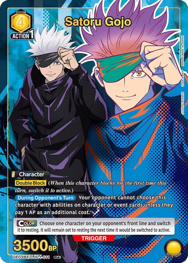jujutsu kaisen rare cards Union Arena Card Sukuna SR Rare Jujutsu Kaisen Japanese DHL