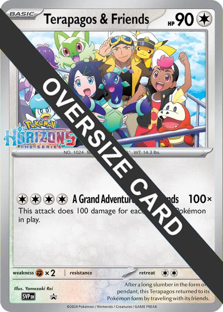 Jumbo Cards - Pokemon Card List and Prices Jumbo Cards - Pokemon Card List and Prices