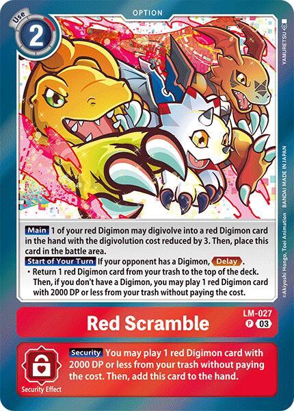 digimon tcg special limited set card list game CARDLISTDigimon Card Game It also combines two Japanese tournament The 10 Cards Everybody Wants