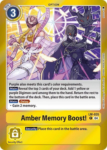 digimon special limited set card list Game In this set Special Limited Set] Box Art