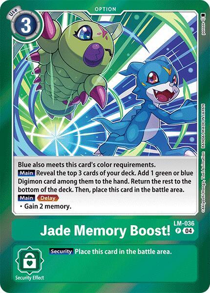 digimon ccg card list Special Limited Set Extra Booster DIGITAL WORLD SHAMBALA