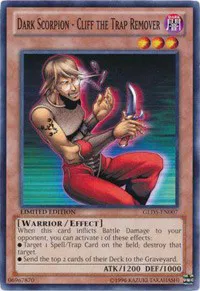Gold Series: Haunted Mine - YuGiOh Card List and Prices Gold Series: Haunted Mine - YuGiOh Card List and Prices